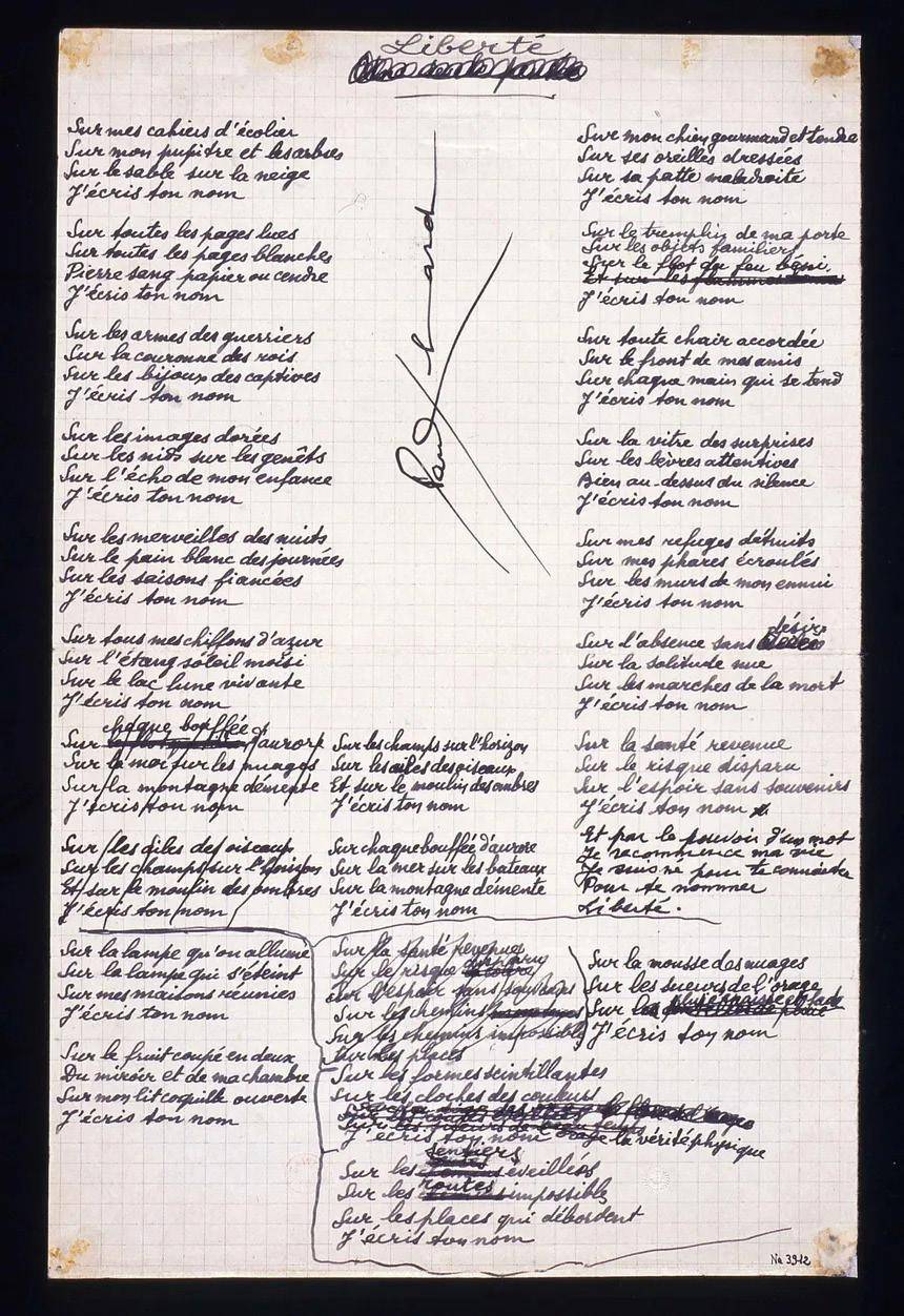 Liberté et Amour : Sur le Poème Liberté de Paul Éluard